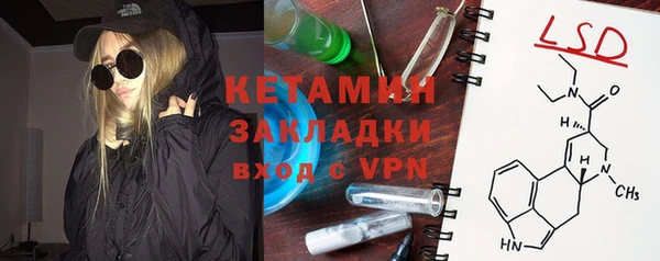 гашиш Заводоуковск