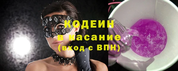 гашиш Заводоуковск