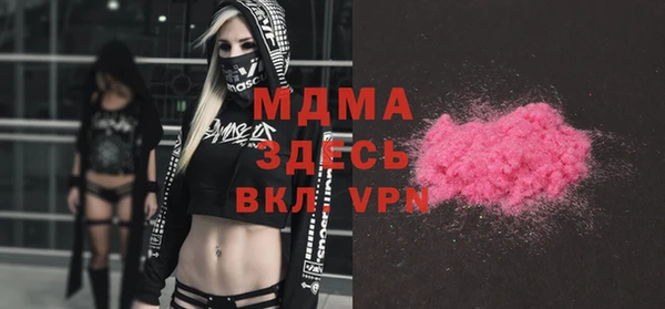 гашиш Заводоуковск