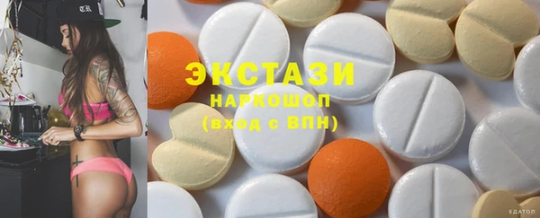гашиш Заводоуковск