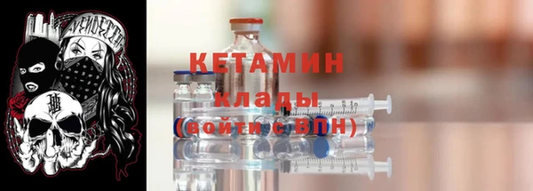 гашиш Заводоуковск