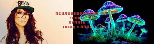 дистиллят марихуана Заволжье