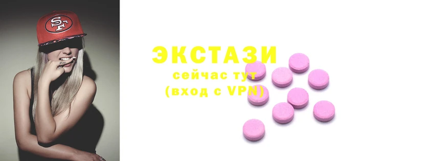 мет Заволжск