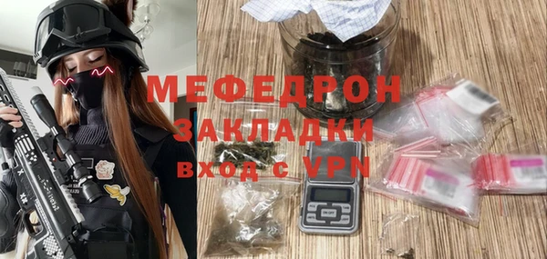 гашиш Заводоуковск