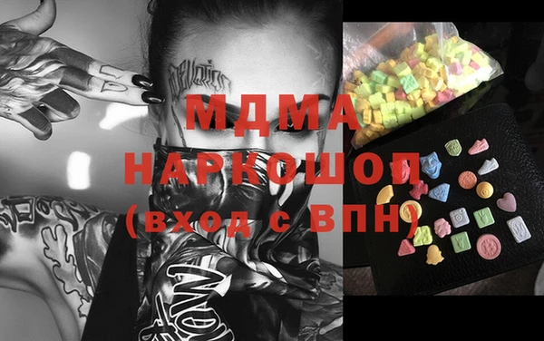 гашиш Заводоуковск