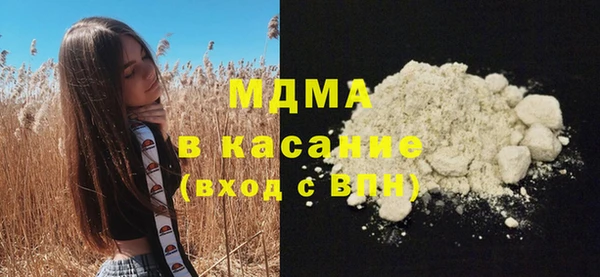 гашиш Заводоуковск