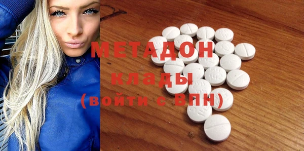 гашиш Заводоуковск