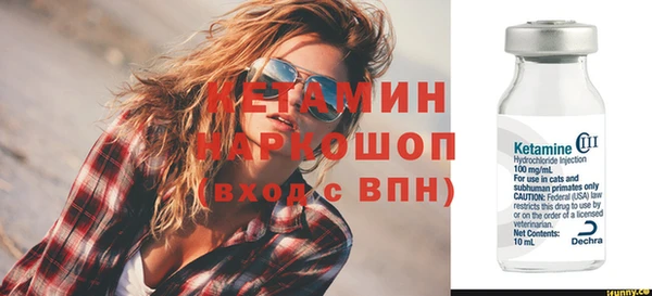 дистиллят марихуана Заволжье
