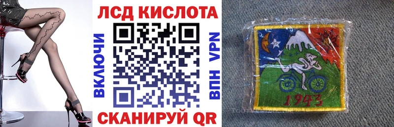 Купить где  Новомичуринск  Марки NBOMe 1,8мг 
